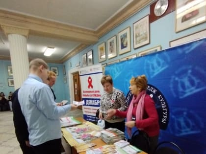 Областная конференция в Ивановском колледже культуры