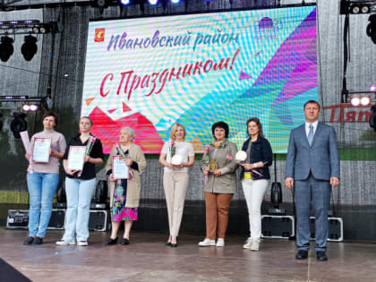 Глава Низов отметил депутата Малышкину