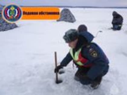 Ледовая обстановка на водоёмах Ивановской области на 24 января