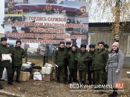С территории Успенского собора отправлен гуманитарный груз мобилизованным во Владимирскую область