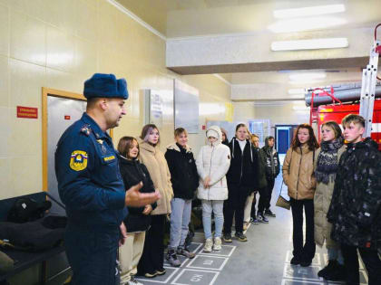 Школьники Тейковского муниципального района посетили учебную пожарно-спасательную часть Академии.