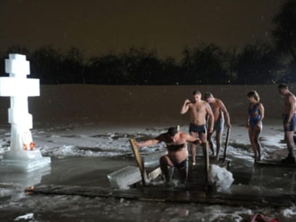 Правила безопасности при купании в Крещенской купели