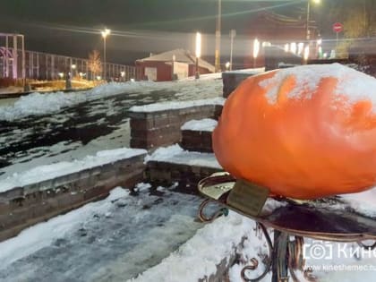 В Кинешме открыли памятник местному фритюрному пирогу