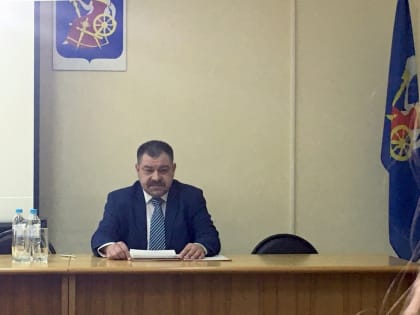 ДЭГ пока не ожидается