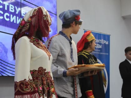Ивановская молодежь проверила свои знания в интеллектуально-развлекательной игре «РИСК: Путешествуем по России»