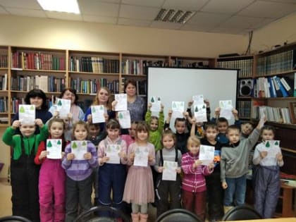 ЗИМНИЙ ГЕРОЙ