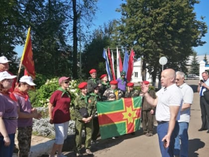 Под княжеским стягом