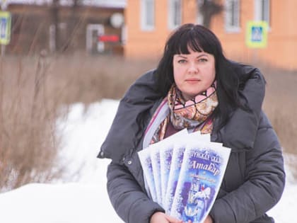 В поисках себя и счастья