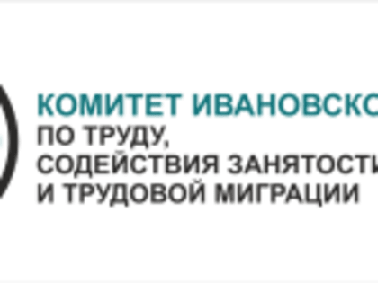 ЕДИНЫЕ РЕКОМЕНДАЦИИ  по установлению на федеральном, региональном и местном уровнях систем оплаты труда работников государственных и муниципальных учреждений на 2023 год