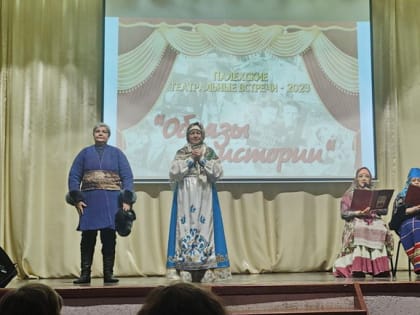 Палехские театральные встречи - 2023. ДК Первомайский