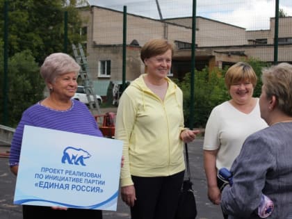 В ивановской школе №7 появится современная спортивная площадка