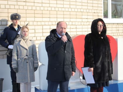 Открытие мемориальной доски Белокрылову В.А.