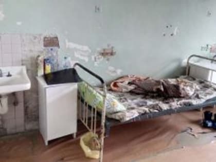 ОБРАЩЕНИЕ К ГУБЕРНАТОРУ ИВАНОВСКОЙ ОБЛАСТИ ВОСКРЕСЕНСКОМУ С.С. «О ПРОБЛЕМАХ В СФЕРЕ ЗДРАВООХРАНЕНИЯ ИВАНОВСКОЙ ОБЛАСТИ»