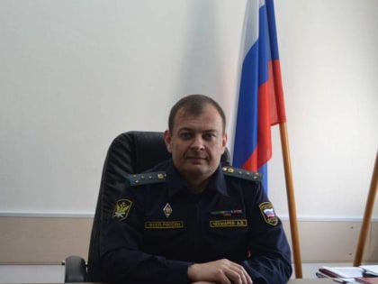 Капитан всех приставов региона