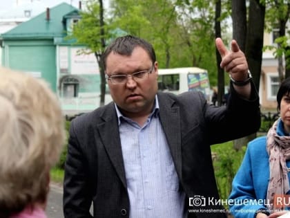 Общественность Кинешмы: изменник Родины Владимир Любимов не может быть депутатом областной Думы