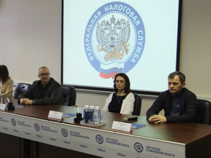 В Управлении  состоялась встреча с финалистами кадрового проекта  ФНС России «Сделай карьеру сам» и «Резерв руководителя»