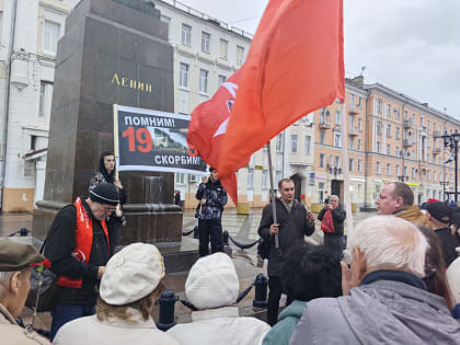 Акция памяти в Иваново: 31 год со дня расстрела Верховного Совета