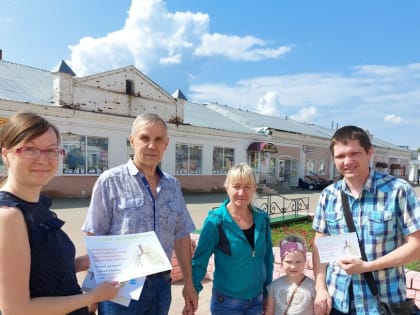 Городская акция "Всемирный день без табака"