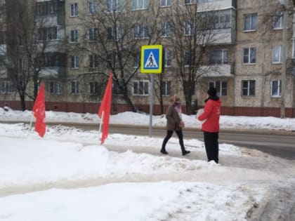 РАБОТА С ПАРТИЙНОЙ ПЕЧАТЬЮ В КОХМЕ И ИВАНОВСКОМ РАЙОНЕ