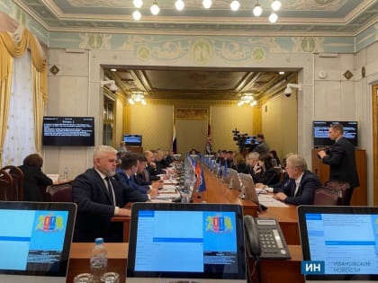 Депутаты Ивановской области утвердили трехлетний бюджет