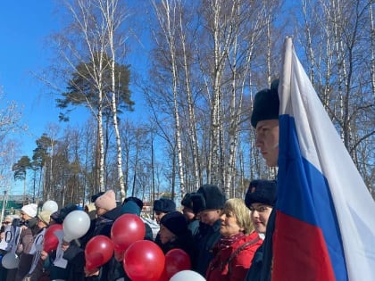 Студенты Академии приняли участие в флешмобе "Россия и Крым - вместе навсегда! "