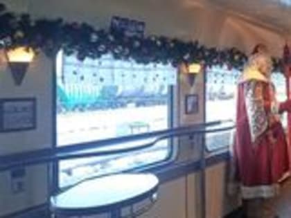 Заволжские ребята посетили "Русское Рождество"