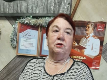 СОБРАНИЕ КОММУНИСТОВ ЮРЬЕВЦА