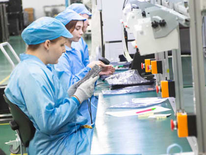 Импульс развития предприятию и региону