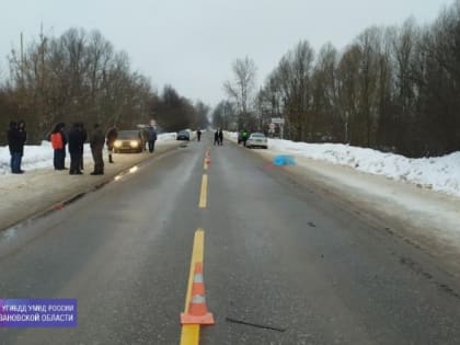 Два уголовных дела открыли в Ивановской области из-за смертельных ДТП