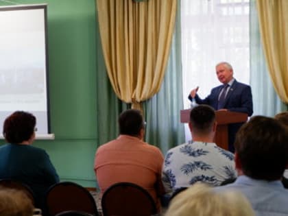 Выездное заседание