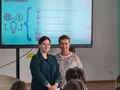 Учащимся  средней школы №14 рассказали, что такое цифровая грамотность и как ею овладеть