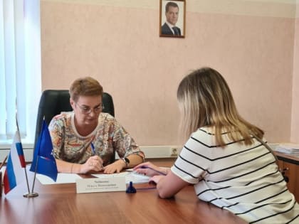 Депутаты продолжают вести личные приемы граждан