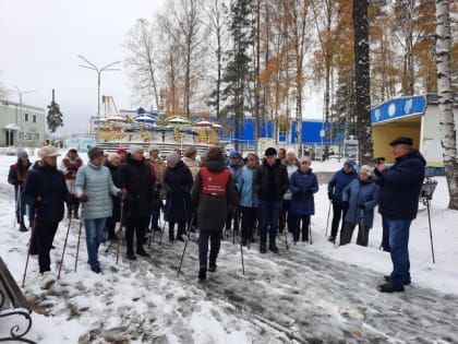 Открытая тренировка (мастер-класс)  по северной ходьбе в парке «Харинка» города Иваново 28 октября 2023 г.