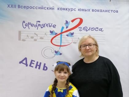 Молодец, Карина!