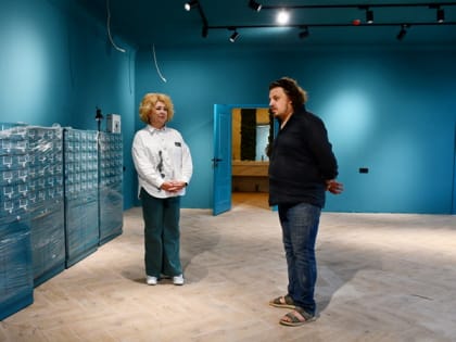 Продолжается реализация мероприятия 