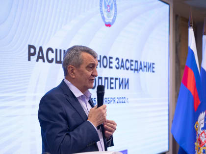 На расширенной коллегии ФНС России во Владикавказе Даниил Егоров подвел итоги работы налоговых органов за январь-октябрь