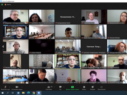 Участие студентов ИСЭН в «Открытой дискуссии Президента АРБ»