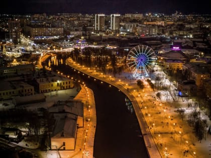 В регионе утверждена Инвестиционная декларация