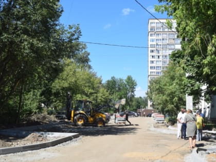 При ремонте улицы Союзная учтут пожелания горожан