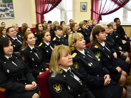 Судебные приставы отмечают свой профессиональный праздник