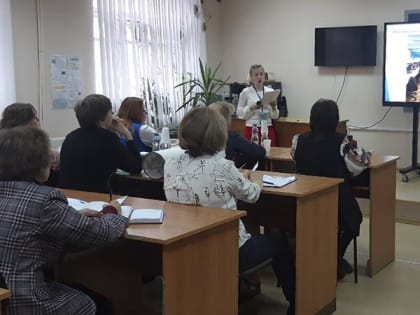 В Тейковском индустриальном колледже прошёл областной семинар по основам финансовой грамотности