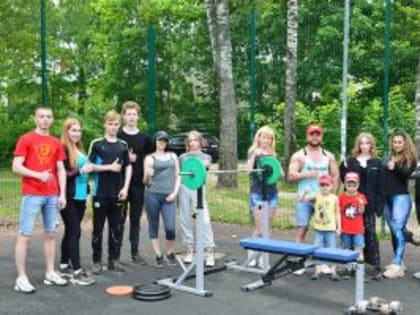 В КОХМЕ ПРОДОЛЖАЕТСЯ АКЦИЯ «ЗАРЯДКА ВЫХОДНОГО ДНЯ»