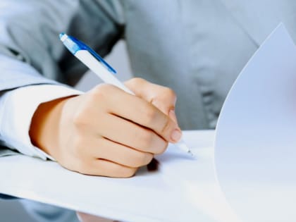 В Управлении состоится семинар для юридических лиц и индивидуальных предпринимателей