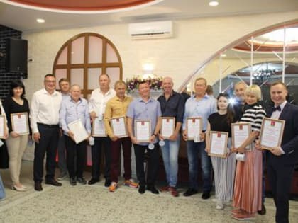 ОСНОВА И НАДЕЖДА ОБЩЕСТВА