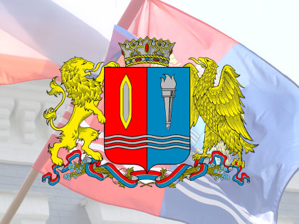 Уважаемые работники здравоохранения, ветераны отрасли!