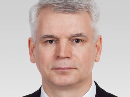 Финансист из Иванова возглавил отделение по Тверской области ГУ Банка России по ЦФО