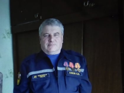 На защите безопасности народа и страны