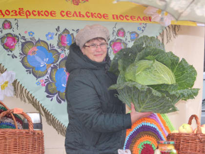 По доброй традиции