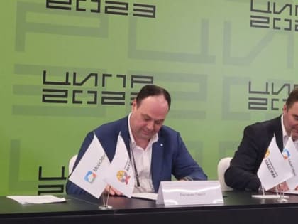 ПРЕЗИДЕНТСКАЯ АКАДЕМИЯ И МОЙОФИС ПОДГОТОВЯТ СТУДЕНТОВ К РАБОТЕ НА РОССИЙСКОМ ОФИСНОМ ПО