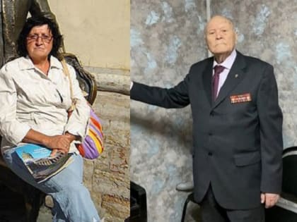 Учитель математики Лариса Шалободова стала Почётным гражданином Кинешмы